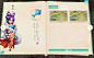 专属任务AUI中国风中国风游戏UI界面风格古风游戏webappicon