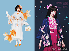 二饼狗子放荡不羁采集到桃花马上仰射天