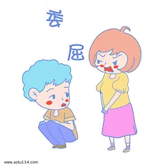 七夕情侣表情包委屈插画图片png免抠元素卡通手绘背景装饰免扣图片设计图案
