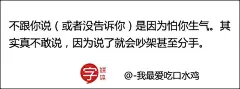 字媒体