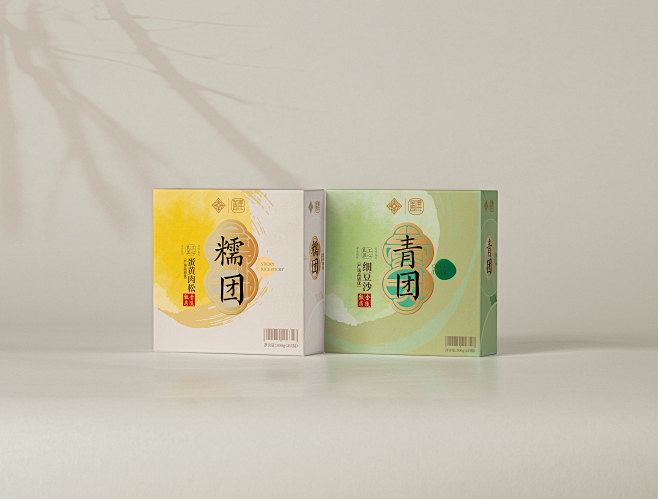 青团包装