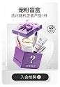 dermafirm海外旗舰店