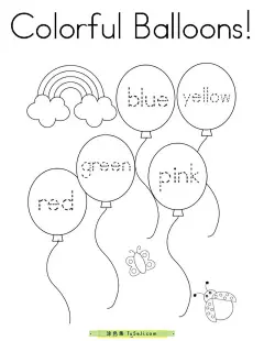 Color the Party Hats！10张有趣的生日派对蛋糕礼物迷宫连线游戏图纸！ | 涂色集，涂色画打印大图 : &quot;Color the Party Hats&quot; 是一个指令，意味着给派对帽子上色。如果你想学习如何用英文描述这个过程，以下是一些可能用到的词汇和句子：Coloring - 上色&quot;I'm going to color the party hat Color the Party Hats！10张有趣的生日派对蛋糕礼物迷宫连线游戏图纸！