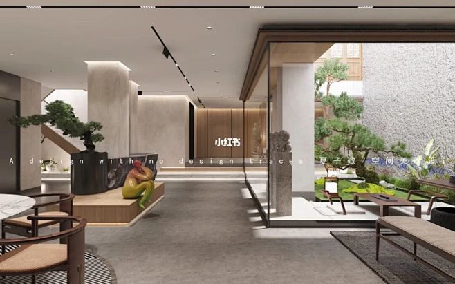 现代 中式 : 现代中式 设计师/夏子敬 公司/尚层 地下室 挖出一个下沉庭院 解决通风 采光问题.庭院延伸室内虚空间 让室内室外边界关系更加 ...