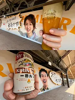 这些户外海报广告，精神状态都很超前啊|足球|舒化|文案|乒乓球_网易订阅
