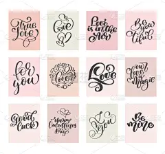 书法集爱矢量情人节贺卡模板。手绘2月14日礼品标签、标签或海报收藏。复古爱情刻字背景