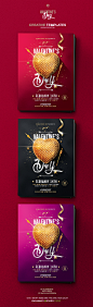 Creative Valentine's Day : Valentine's Day Graphics | a Creative template, available on Envatomarket • All Elements Included • A5 Format (( 6×8.4 inches with bleeds ) • 300dpi CMYK Print Ready. Flyer / Affiche / Poster Download Available.