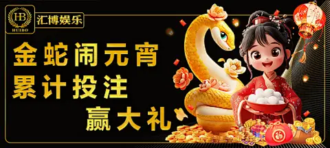 3733官方正版下载入口数据观察：正版识别率过九成，竞争焦点转向“可验证与可更新”