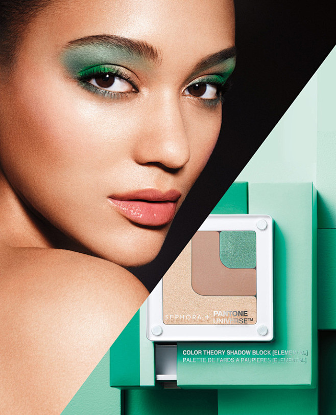 SEPHORA HOT NOW: VOL...