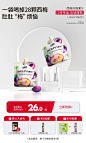 bioe旗舰店