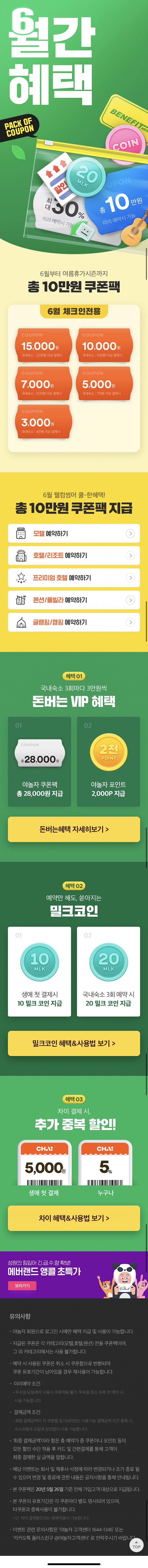 b7c774b6b5b5a5a965c4...