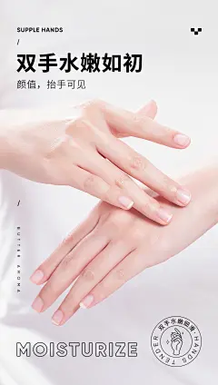 采集图片