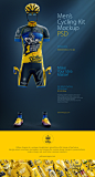 Men’s Cycling Kit Mockup : This Mockup of Men's Cycling Kit in a front view is great for presenting your designs to your clients, or showing off your work in your portfolio. Fairly simple to use. Easy to recolor parts separately. This PSD mockup contains 