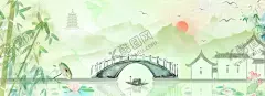 手绘古风插画背景图片 【酷图网】古风背景,中国风海报,古风海报,中国风背景,江山如画,大气,山水画,山水画背景,水墨画,水墨画背景,中国风展板,古风展板,山水画展板,水墨画展板,国画,国画背景,书法背景,中国风素材,古风素材,古典,古典背景,古风手绘,中国风,复古中国,中式水墨,水墨山水,风水,古风,手绘,意境,梦幻,唯美,复古,