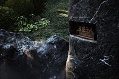 WNX1采集到Landscape ︱示范区、体验区景观