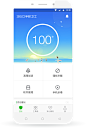 360手机卫士官网、360手机卫士、手机管家、安全管家、通讯管家、骚扰拦截、流量监控、手机防盗、手机病毒、手机杀毒、节电、软件管理