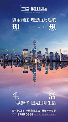 请叫我的笔名采集到湖