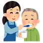 护工 养老院 照顾老年人 老人 卡通 插画 免扣 素材 手绘 png5