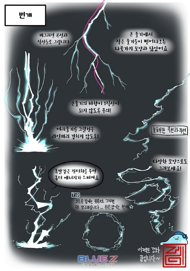 我的首页 微博-随时随地发现新鲜事