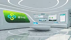 采集图片