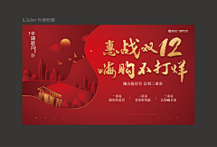 什么时候才能退休采集到横版