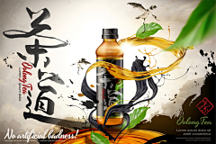 十一ヾ采集到合成