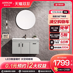 arGui采集到主图
