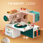 异形吊旗-500x500mm__C4D  _T20191017 #率叶插件，让花瓣网更好用_http://ly.jiuxihuan.net/?yqr=14100192# _C4d首页