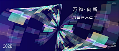 阿白okok采集到层层叠加，水波纹