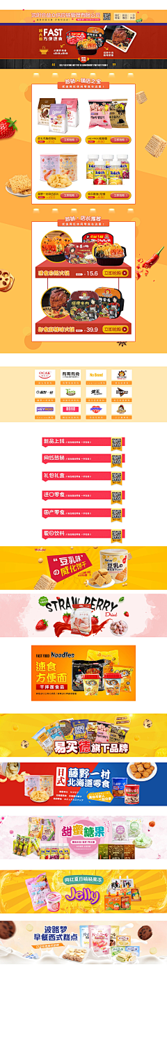 SSSHZ采集到SSSHZ的原创画板