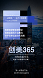 _【微商】>>系列套图 _T2020115  _微商海报