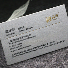 莫思归采集到1？