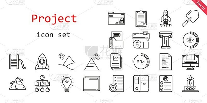 项目的图标集。行图标风格。项目相关图标，如idea, rocket, shovel, graphic