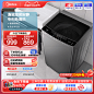 O1CN01BQaLmm1OlG5yOFIec_!!2-item_pic.png (800×800)