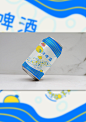 包装