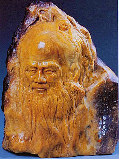 《精美国石