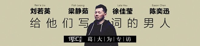 词汇19期-专题-森深
