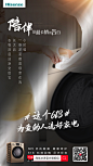 618-洗衣机
