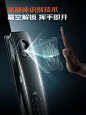奥克斯3D人脸识别智能门锁指纹锁家用入户门密码锁掌指静脉电子锁-tmall.com天猫