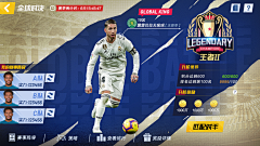 ≥0≤马丫采集到banner