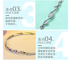 梦幻玫瑰闺密爱人幼儿园教师节送女老师生日送女朋友的文艺日韩纪念日礼物 三生石手链(紫钻)【图片 价格 品牌 报价】-京东