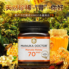 窃听夏悄悄说采集到个人乱放