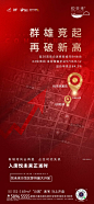 微信图片_20200508112442