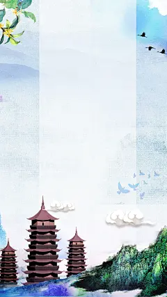 环游世界古镇旅游背景图_新图网 https://ixintu.com 中式地产 乌镇 云南 亲子游 低价出行 凤凰 南浔 去哪儿 古建筑 古风 同里 周庄 国学文化 国粹京剧 婺源 安徽 旅行社 暑假游 横店 毕业旅行 海报 环游世界 穷游 自由行 自驾游 西塘 西安