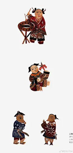 廿七1724
13小时前
来自 涿光山Android
发布于 上海
一些山东彩绘剪纸，和高密等地区典型的镂空剪纸（如图一）风格差异挺大。

民艺 ​​​