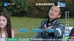 跑男搞笑表情包-搜狗搜索