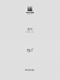 极简 高级感 品牌logo合集8.0 - 小红书