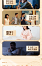 北京同仁堂党参中葯材正品旗舰店非野生特级当参黄芪当归组合煲汤-tmall.com天猫