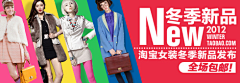 刷子张采集到钻展图