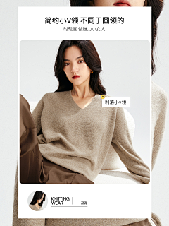 念靓女采集到二包